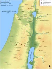The Towns of the Levites