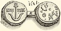 The Lepton